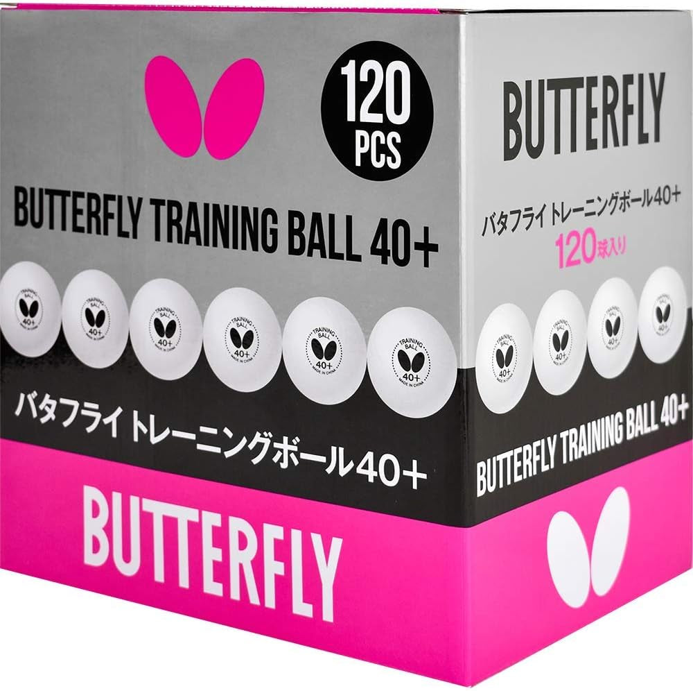40+ Training Ball 40+ Ball Used for Training – Available in a Box of 6 or 120 White Training Balls – Comparable to a Three-Star Ball and Perfect for Multiball Practice
